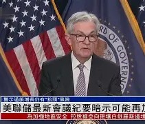 尼斯内部会议纪要流出：窗口期再遭质疑，足总杯使命明确，控场能力受关注的简单介绍-开云电竞